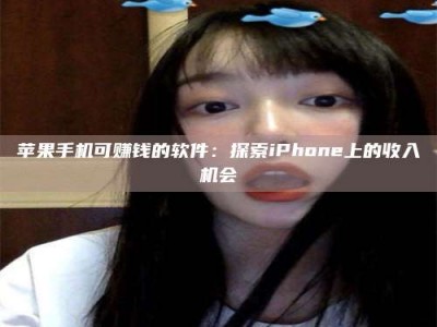 阿克苏《2025合肥药研先锋岗位火热召集，薪资翻倍等你挑战！》