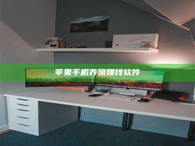 阿克苏2020年药师考试时间：掌握这些，考试更轻松