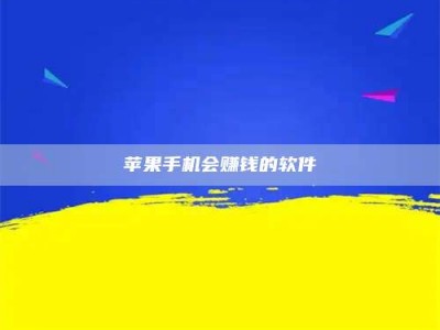 阿克苏'健康人试药'：他们凭什么替陌生人拿命试药？