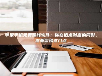 阿克苏2019卫生资格考试药学中级报考指南与经验分享