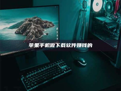 阿克苏'试药达人'的人人生：救人于未病，却把自己也置于风险之中！