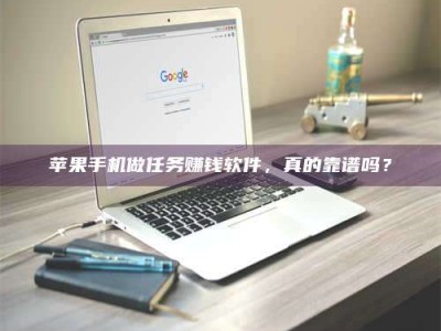 阿克苏2018执业药师考试药化系列：药学化学备考重点分享