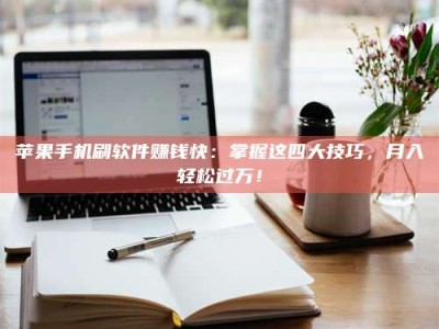 阿克苏Ames测试：看它如何守护药品纯度底线